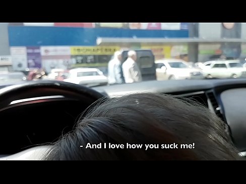 ❤️ Tersedot tepat di tempat parkir di luar supermarket Super porno di porno id.com-milf-300.ru